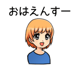 Tohoku Dialect Girls sticker #7533092