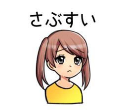 Tohoku Dialect Girls sticker #7533105
