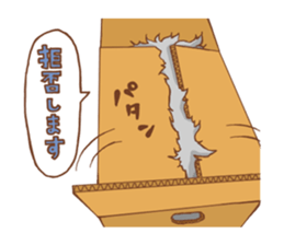 norwegian forest cat sticker #7533212