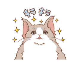 norwegian forest cat sticker #7533232