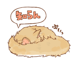 norwegian forest cat sticker #7533253