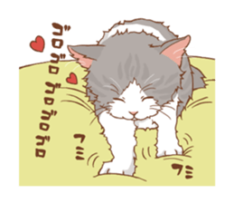 norwegian forest cat sticker #7533257