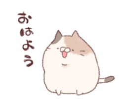 Animals!!!! sticker #7533188