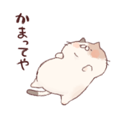 Animals!!!! sticker #7533189