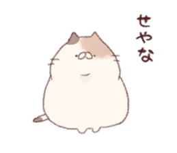 Animals!!!! sticker #7533191