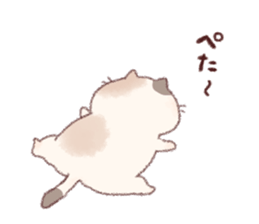 Animals!!!! sticker #7533192