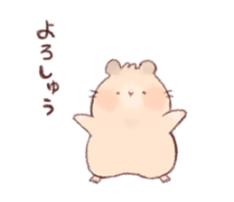 Animals!!!! sticker #7533227