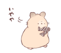 Animals!!!! sticker #7533235