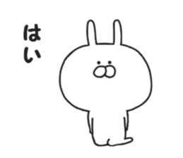 Usakichi3 sticker #7533294