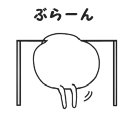 Usakichi3 sticker #7533295