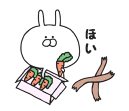 Usakichi3 sticker #7533299