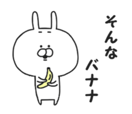 Usakichi3 sticker #7533300