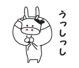 Usakichi3 sticker #7533301