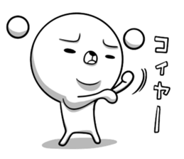 UKINOWAGUMA 3 sticker #7533311