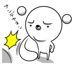 UKINOWAGUMA 3 sticker #7533314