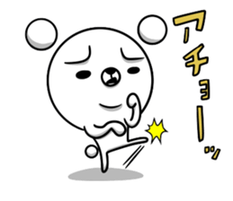 UKINOWAGUMA 3 sticker #7533315