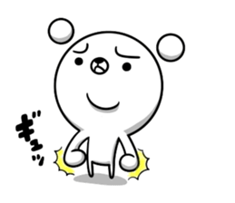 UKINOWAGUMA 3 sticker #7533321