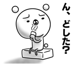 UKINOWAGUMA 3 sticker #7533324