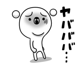 UKINOWAGUMA 3 sticker #7533339