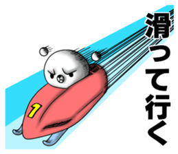 UKINOWAGUMA 3 sticker #7533345