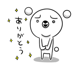 UKINOWAGUMA 3 sticker #7533346