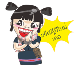 Northeast lovely girl. sticker #7533388