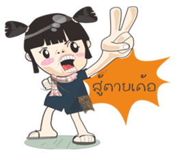 Northeast lovely girl. sticker #7533397