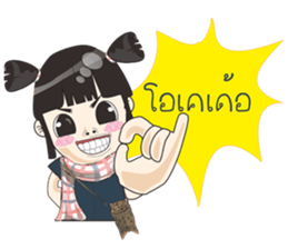 Northeast lovely girl. sticker #7533399