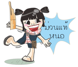 Northeast lovely girl. sticker #7533401