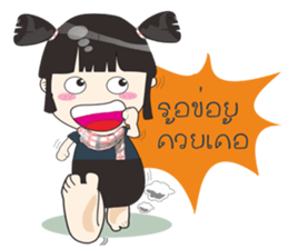 Northeast lovely girl. sticker #7533402