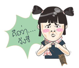 Northeast lovely girl. sticker #7533403