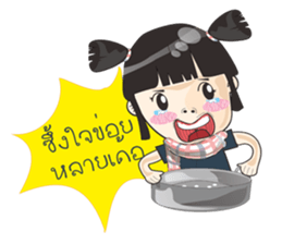 Northeast lovely girl. sticker #7533404