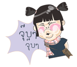 Northeast lovely girl. sticker #7533406