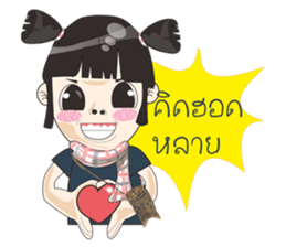 Northeast lovely girl. sticker #7533407