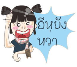 Northeast lovely girl. sticker #7533409