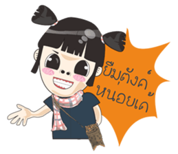 Northeast lovely girl. sticker #7533420