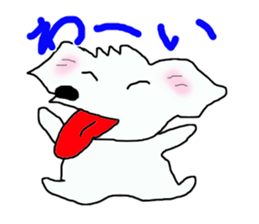 Healing Maltese George sticker #7533437