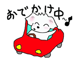 Healing Maltese George sticker #7533450