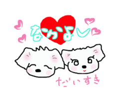 Healing Maltese George sticker #7533451