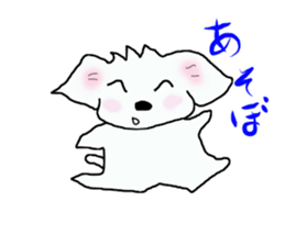 Healing Maltese George sticker #7533454