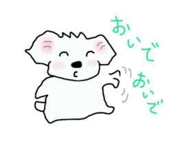 Healing Maltese George sticker #7533455