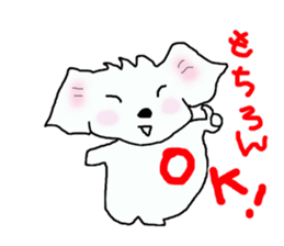 Healing Maltese George sticker #7533462