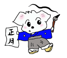 Healing Maltese George sticker #7533466