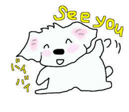 Healing Maltese George sticker #7533467