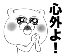 I'm a cat!! sticker #7533549