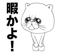 I'm a cat!! sticker #7533557