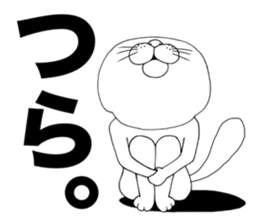 I'm a cat!! sticker #7533575