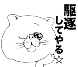 I'm a cat!! sticker #7533578