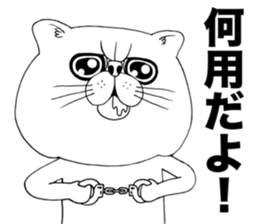 I'm a cat!! sticker #7533580