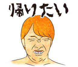 Elizabeth & Friends sticker #7533602